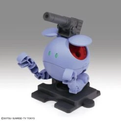 Bandai Gundam Build Divers HaroPla #07 Ball Haro Model Kit -Cheap Toy Store 155 2919 s yj3gaqy8hirryfaxwq11e36tuitx