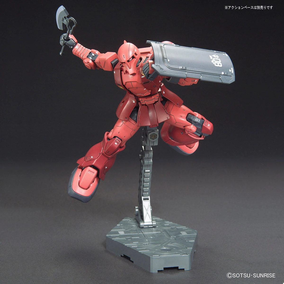 Bandai HG The Origin 1/144 #015 MS-05 Zaku I (Char Aznable) 7 Bandai HG The Origin 1/144 #015 MS-05 Zaku I (Char Aznable) - Image 5