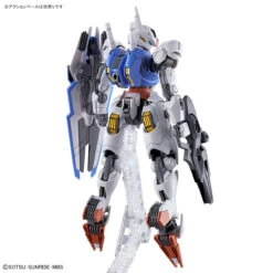 Bandai HGTWFM 1/144 #03 Gundam Aerial -Cheap Toy Store 157 5174 s n5up3w68uvc7ngtgyrcpgkr2kozw