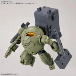 Bandai 30 Minutes Missions Exa Vehicle (Armored Assault Mecha Ver.) Model Kit -Cheap Toy Store 192 5137 o 1gfie57j55gu5jcqa33d61snj3l