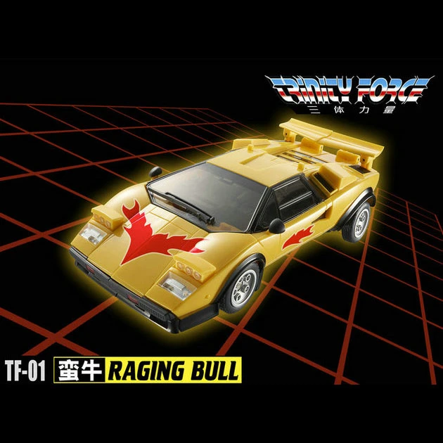 TFC Toys Trinity Force Road Caesar Set Of 3 Figures 12 TFC Toys Trinity Force Road Caesar Set Of 3 Figures - Image 10