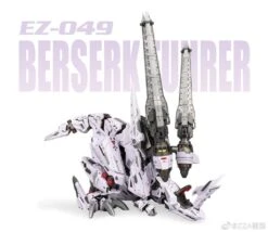 ZA 1/72 BERSERK FUHRER [ EZ-049 ] Model Kit -Cheap Toy Store 240991916 2852394351679106 524625257485807783 n