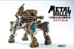 Master Made SDMB-02 SDMB02 Metal Slug Dragon Nosuke Metal Bullet 4 Legs Armor -Cheap Toy Store 28a0c6fb2e