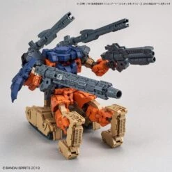 Bandai 30MM OP-23 OPTION ARMOR FOR COMMANDER (RABIOT/NAVY) -Cheap Toy Store 30mm option armor for commander rabiot navy 05th