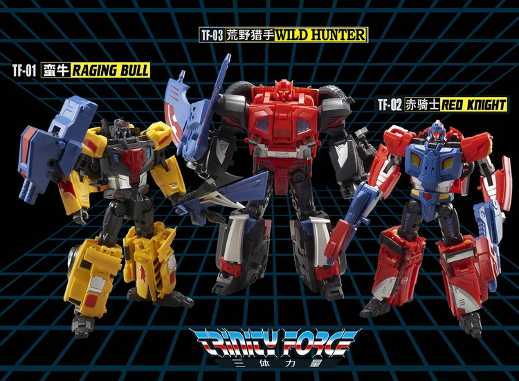 TFC Toys Trinity Force Road Caesar Set Of 3 Figures 6 TFC Toys Trinity Force Road Caesar Set Of 3 Figures - Image 4