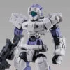 Bandai 30 Minutes Missions #01 EEXM-17 (Alto White) Model Kit -Cheap Toy Store 46733399 4583 4b9e a56c da15ad957599