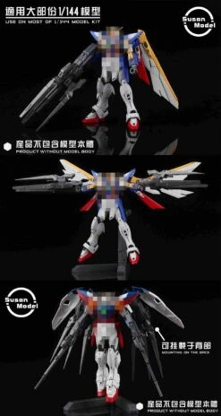[SU017] Susan Models RG Wing Gundam Snow White Drei Zwerg Buster Rifle 1/144 Model Kit -Cheap Toy Store 4 8ee67aab 9209 4d6d 97ae 83e826e101e3