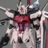 Bandai MG 1/100 Strike Rouge Ootori (Ver. RM) 1 Bandai MG 1/100 Strike Rouge Ootori (Ver. RM) -Cheap Toy Store 598536be 5ef5 4701 8ae7 c11275153df1