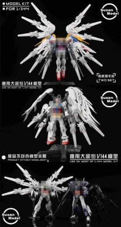 [SU016-A] Susan Models 1/144 RG Wing Gundam Snow White Wings And Cannons -Cheap Toy Store 6 3aad5244 6691 46e5 8eb4 7cf5d381cd11