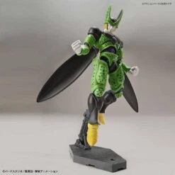 Bandai Dragon Ball Z Figure-rise Standard Perfect Cell (New Packaging) Model Kit -Cheap Toy Store 6d82caff d2ec 4e63 98f4 672b26587e55