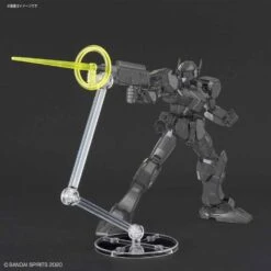 Bandai 30 Minutes Missions #01 Customize Effect Gunfire (Yellow) Accessory Set 19 Bandai 30 Minutes Missions #01 Customize Effect Gunfire (Yellow) Accessory Set -Cheap Toy Store 860924d8 138e 455e 9fe4 f7b7a42e6dbb