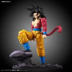 Super Saiyan 4 Son Goku (New PKG Ver) "Dragon Ball GT", Bandai Figure-rise Standard -Cheap Toy Store BANDAI Figure rise Standard Super Saiyan 4 Son Goku image 4