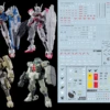C86 TWFM HG Gundam Aerial / Mirasoul Flight Unit / Lfrith / Demi Trainer / Chuchu's Demi Trainer Decal Sheet -Cheap Toy Store C86TWFMHGGundamAerialLfrith 2 1