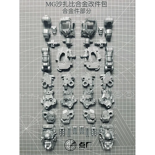 DOT Workshop Gundam 1/100 MG Sazabi Ver. Ka Metal Diecast Upgrade Parts 3 DOT Workshop Gundam 1/100 MG Sazabi Ver. Ka Metal Diecast Upgrade Parts