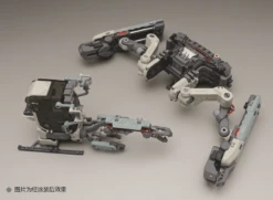 Space POD CRAB03 ER04 Grey Space Construction/Industrial Mobile Model Kit -Cheap Toy Store ER04 n 5