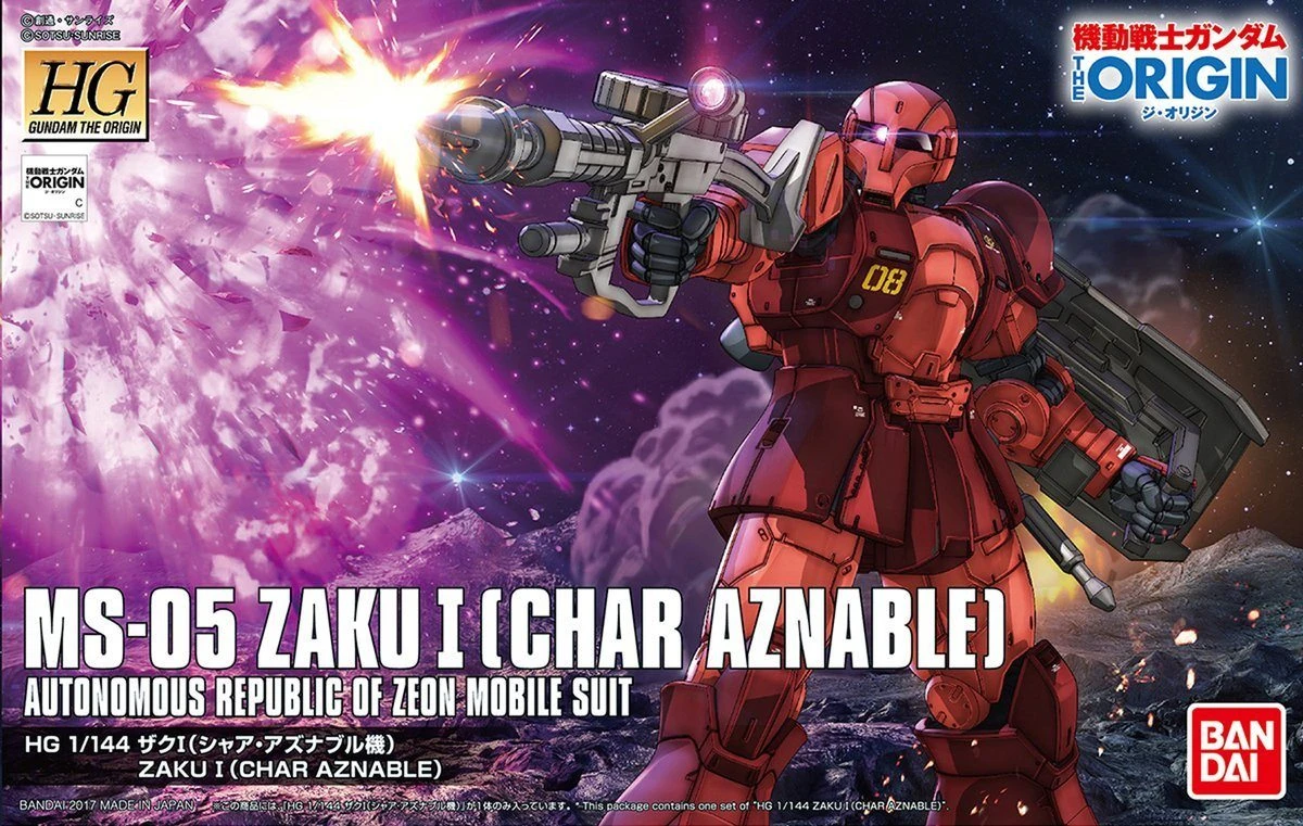 Bandai HG The Origin 1/144 #015 MS-05 Zaku I (Char Aznable) 4 Bandai HG The Origin 1/144 #015 MS-05 Zaku I (Char Aznable) - Image 2