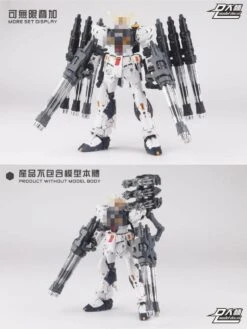 DL Gatling (1/144)x4 Gatling -Cheap Toy Store M1