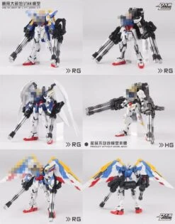 DL Gatling (1/144)x4 Gatling -Cheap Toy Store Sample 1 0ed8dee7 3dc5 4159 b9e7 6a9c0c797ee0