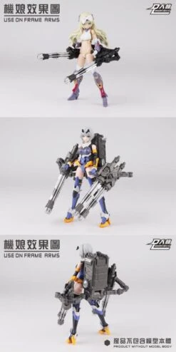 DL Gatling (1/144)x4 Gatling -Cheap Toy Store Sample 7 f05ee2e5 a520 48ee bf57 33fbadff54a6