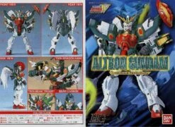 Bandai HG 1/100 Altron Gundam -Cheap Toy Store W 100 6Altron