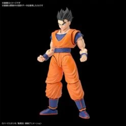 Bandai FIGURE-RISE STANDARD ULTIMATE SON GOHAN -Cheap Toy Store bans60440 3
