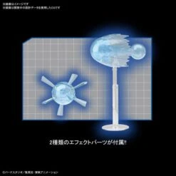 Bandai FIGURE-RISE STANDARD ULTIMATE SON GOHAN -Cheap Toy Store bans60440 6