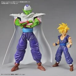 Bandai Dragon Ball Z Figure-rise Standard Piccolo Model Kit 25 Bandai Dragon Ball Z Figure-rise Standard Piccolo Model Kit -Cheap Toy Store bb3d9b4c c8a4 43b3 84fa 0301009338cf