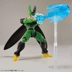 Bandai Dragon Ball Z Figure-rise Standard Perfect Cell (New Packaging) Model Kit -Cheap Toy Store bfe9c462 42f5 4bc7 aefb 677a2e142ade