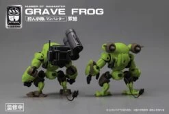Number 57 Manhunter Grave Frog 1/24 Scale Model Kit -Cheap Toy Store d31c09f2 4a01 4ffb 90e7 681674bcd2d7