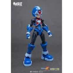 Eastern Model Mega Man Copy-X -Cheap Toy Store d3d5c4c87f722be04f2ad2832e19ebf7