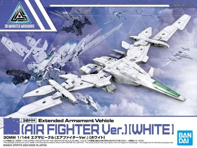 Bandai 30 Minute Missions #01 EXA Vehicle (White Air Fighter) Model Kit 4 Bandai 30 Minute Missions #01 EXA Vehicle (White Air Fighter) Model Kit - Image 2