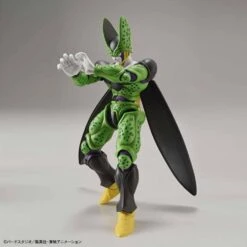 Bandai Dragon Ball Z Figure-rise Standard Perfect Cell (New Packaging) Model Kit -Cheap Toy Store eb79cb66 c996 4fe2 a1a1 b5d8036910c4