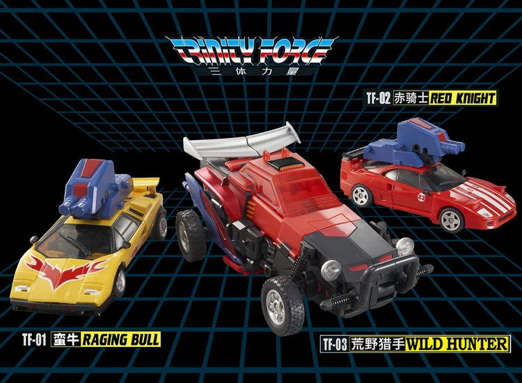 TFC Toys Trinity Force Road Caesar Set Of 3 Figures 7 TFC Toys Trinity Force Road Caesar Set Of 3 Figures - Image 5