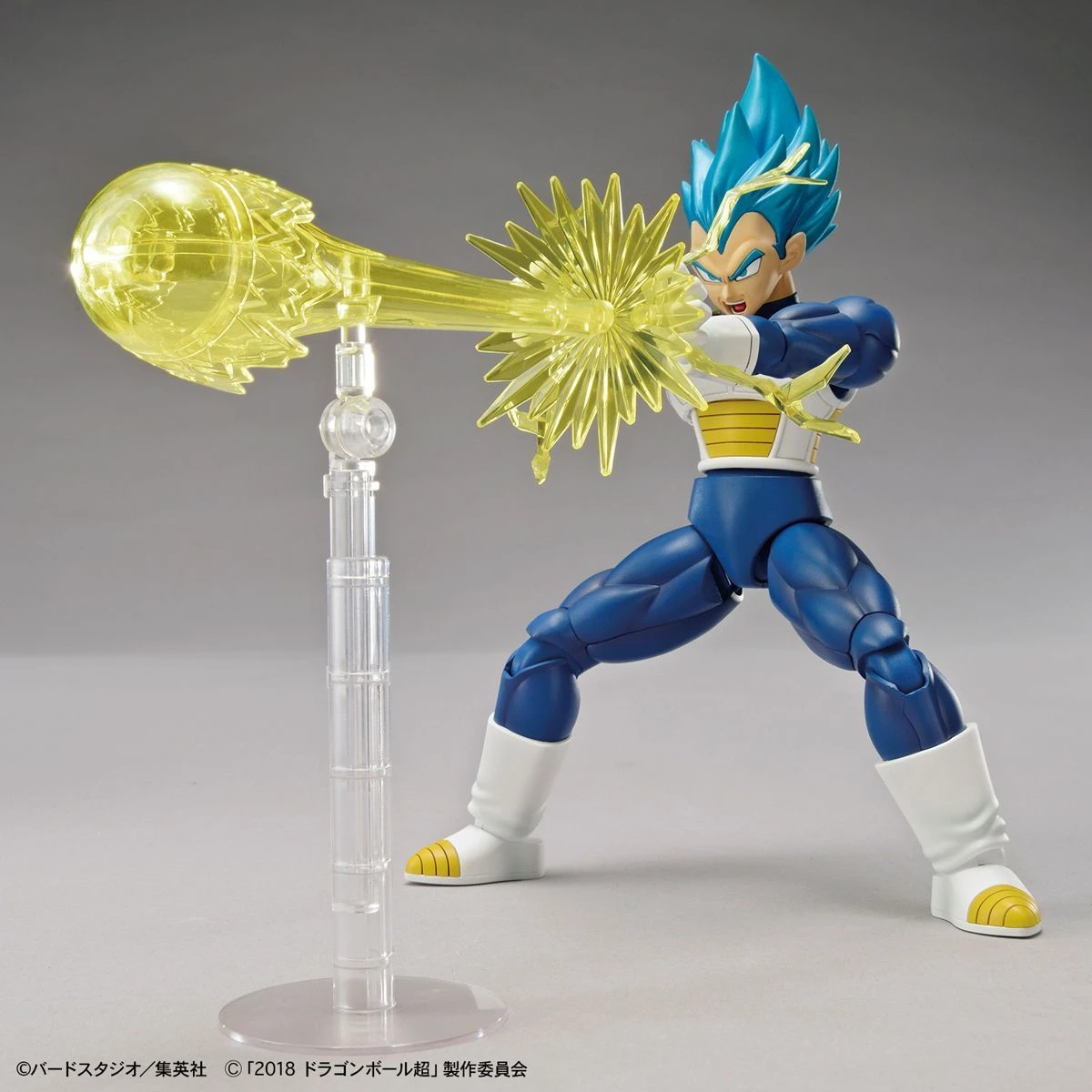 Bandai Figure-rise Standard Super Saiyan God Super Saiyan Vegeta (Special Color) 6 Bandai Figure-rise Standard Super Saiyan God Super Saiyan Vegeta (Special Color) - Image 4