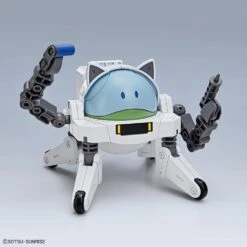 Bandai HAROPLA HARO FITTER -Cheap Toy Store haropla harofitter 05th