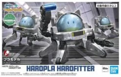 Bandai HAROPLA HARO FITTER -Cheap Toy Store haropla harofitter box