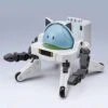 Bandai HAROPLA HARO FITTER -Cheap Toy Store haropla harofitter gpr