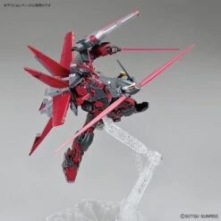 Bandai HGBB 1/144 #10 Gundam Astray Red Frame Inversion -Cheap Toy Store hg gundam astray red frame inversion 03 1