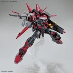 Bandai HGBB 1/144 #10 Gundam Astray Red Frame Inversion -Cheap Toy Store hg gundam astray red frame inversion 04 1