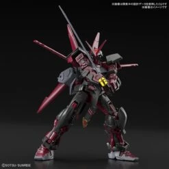 Bandai HGBB 1/144 #10 Gundam Astray Red Frame Inversion -Cheap Toy Store hggb astray red frame inversion 3