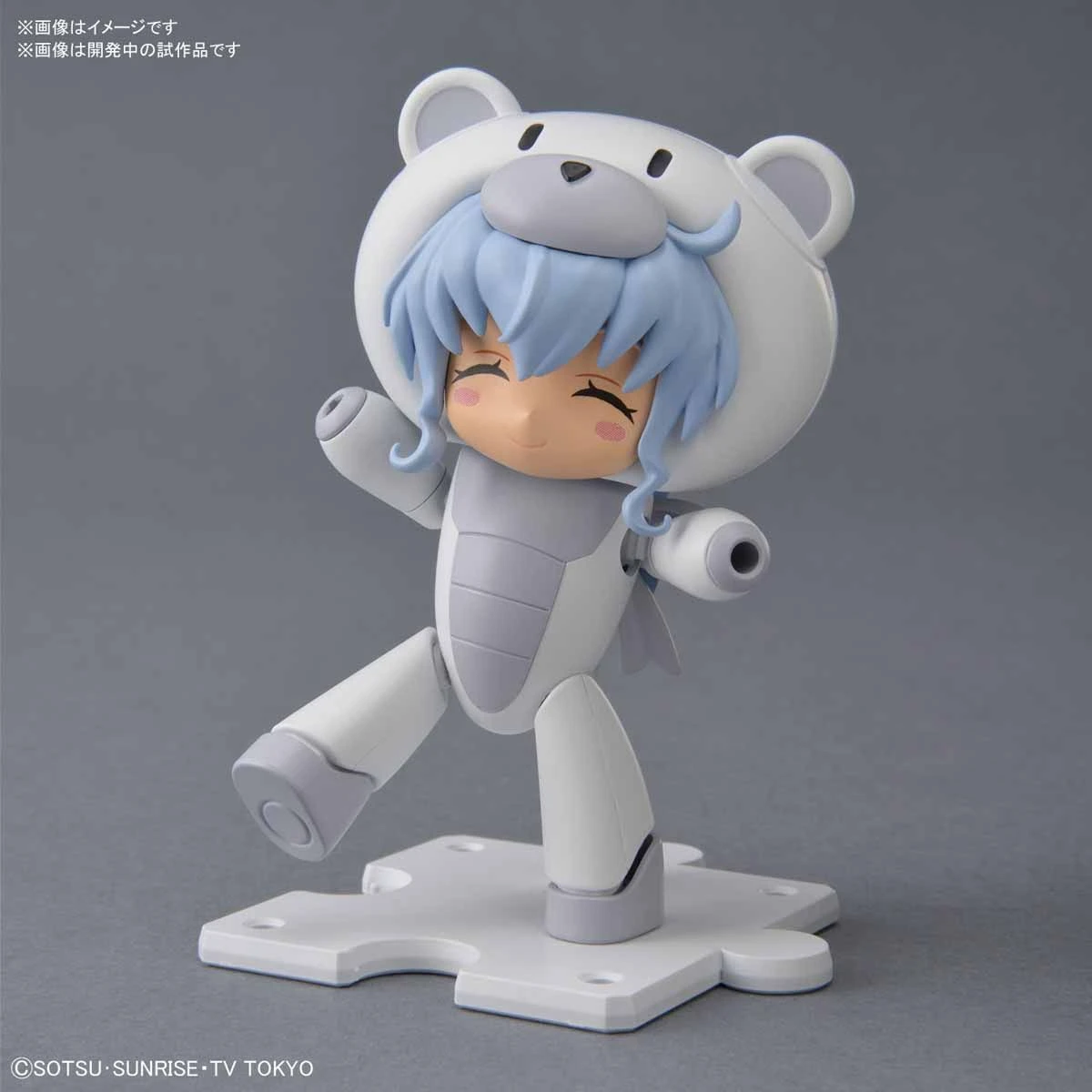#22 Petit'gguy Chara'gguy Sarah "Gundam Build Divers", Bandai HGPG 4 #22 Petit'gguy Chara'gguy Sarah "Gundam Build Divers", Bandai HGPG - Image 2