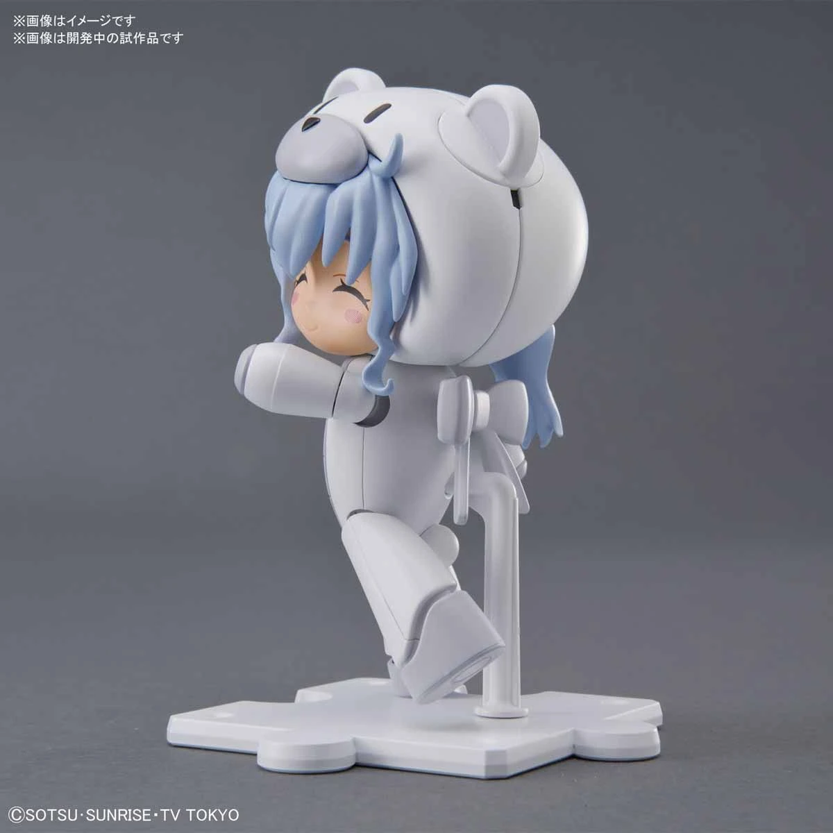 #22 Petit'gguy Chara'gguy Sarah "Gundam Build Divers", Bandai HGPG 5 #22 Petit'gguy Chara'gguy Sarah "Gundam Build Divers", Bandai HGPG - Image 3