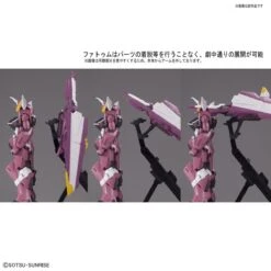 Bandai MG 1/100 Justice Gundam -Cheap Toy Store mg 100 justice gundam 2017 release 8