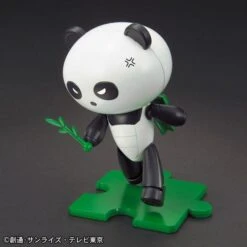 Bandai GBFT Panda Gguy -Cheap Toy Store pandagguy 1